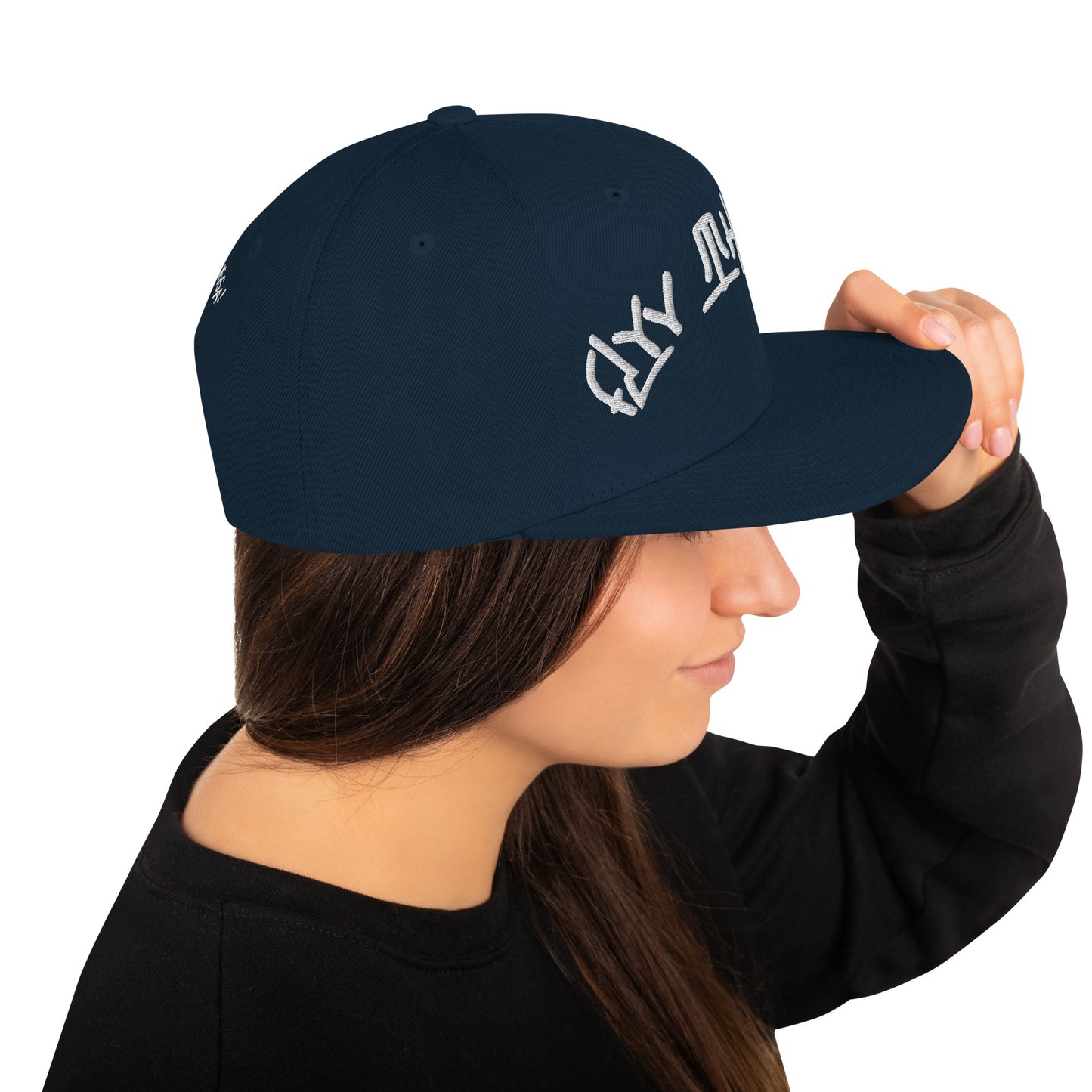 FLYY THUGGA Snapback Hat